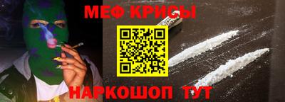 ПСИЛОЦИБИНОВЫЕ ГРИБЫ Кумертау