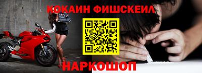 альфа пвп VHQ Кунгур