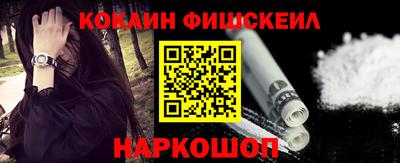 ПСИЛОЦИБИНОВЫЕ ГРИБЫ Кумертау