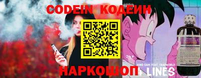 альфа пвп VHQ Кунгур