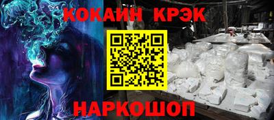 ECSTASY Кулебаки