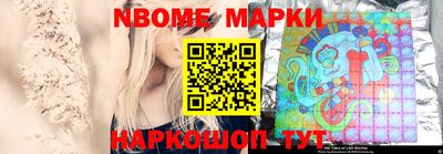ПСИЛОЦИБИНОВЫЕ ГРИБЫ Кумертау