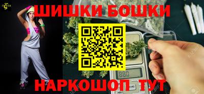 альфа пвп VHQ Кунгур