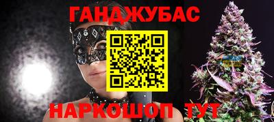 ПСИЛОЦИБИНОВЫЕ ГРИБЫ Кумертау