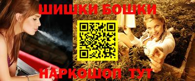 альфа пвп VHQ Кунгур