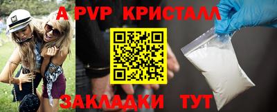 ECSTASY Кулебаки