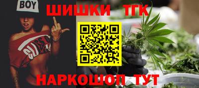 альфа пвп VHQ Кунгур