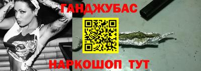 ECSTASY Кулебаки