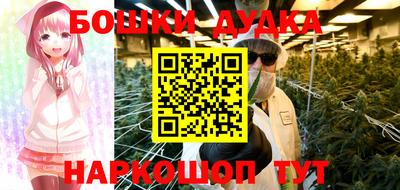 ПСИЛОЦИБИНОВЫЕ ГРИБЫ Кумертау