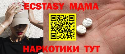 ПСИЛОЦИБИНОВЫЕ ГРИБЫ Кумертау