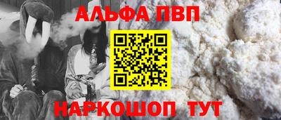 ПСИЛОЦИБИНОВЫЕ ГРИБЫ Кумертау