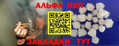 ECSTASY Кулебаки
