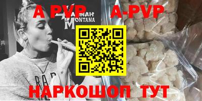 ECSTASY Кулебаки