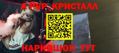 ECSTASY Кулебаки