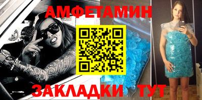 ПСИЛОЦИБИНОВЫЕ ГРИБЫ Кумертау