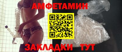 ECSTASY Кулебаки