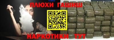 ECSTASY Кулебаки