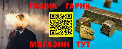 ECSTASY Кулебаки