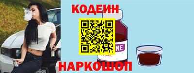 ECSTASY Кулебаки
