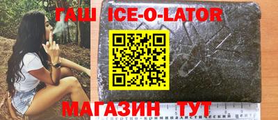 ПСИЛОЦИБИНОВЫЕ ГРИБЫ Кумертау