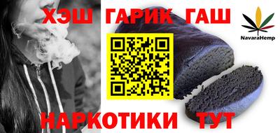 ПСИЛОЦИБИНОВЫЕ ГРИБЫ Кумертау