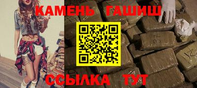 альфа пвп VHQ Кунгур
