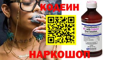 ПСИЛОЦИБИНОВЫЕ ГРИБЫ Кумертау
