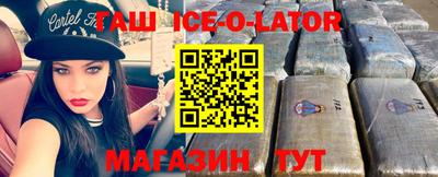 ПСИЛОЦИБИНОВЫЕ ГРИБЫ Кумертау
