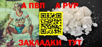 ECSTASY Кулебаки