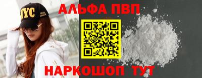 ECSTASY Кулебаки