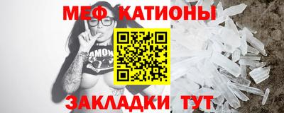 ECSTASY Кулебаки