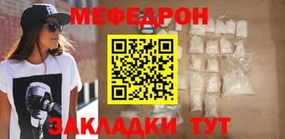 ECSTASY Кулебаки