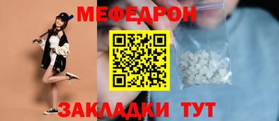 ECSTASY Кулебаки