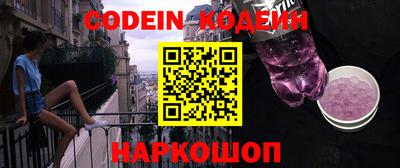 альфа пвп VHQ Кунгур